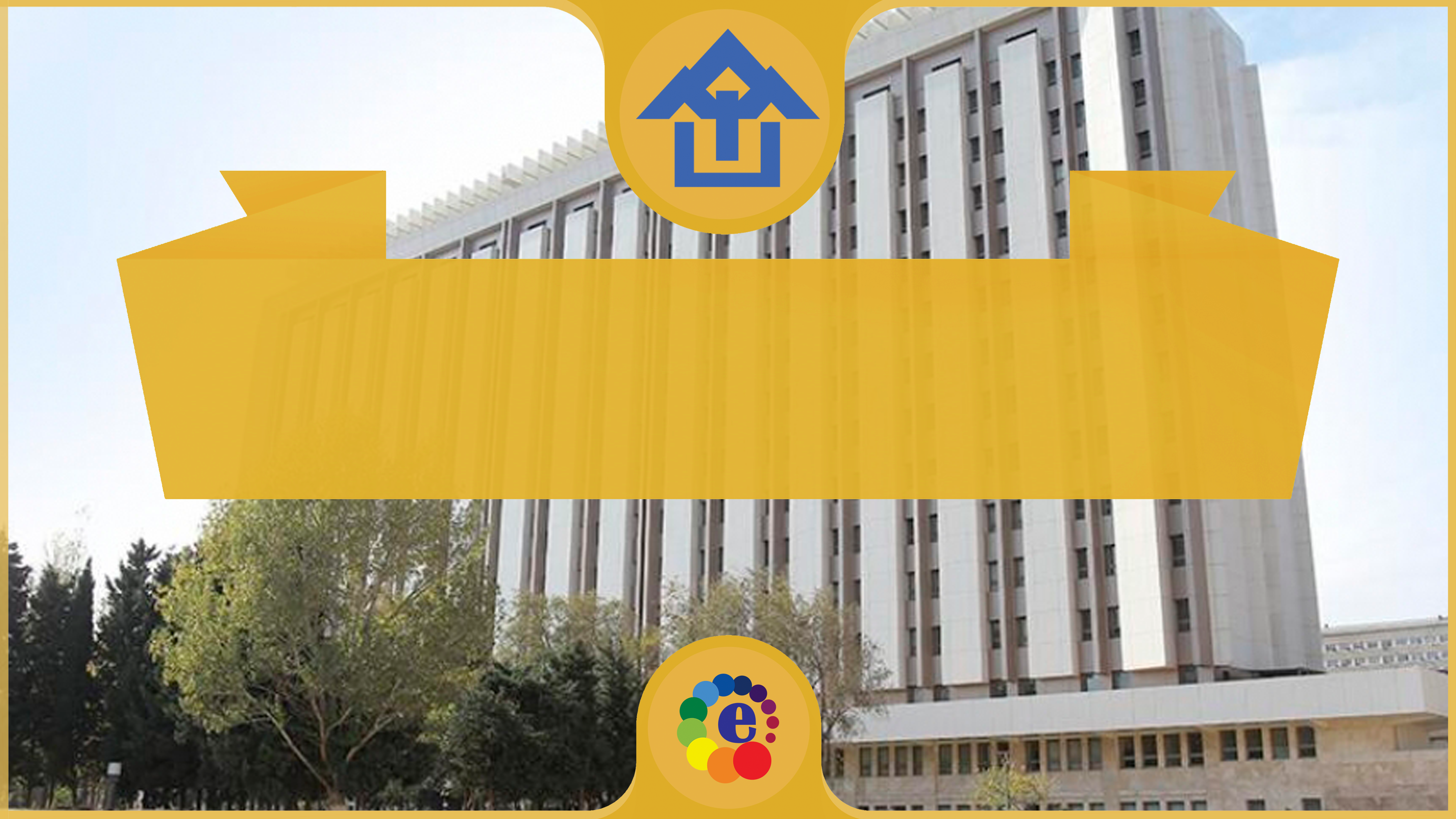 azerbaycan mimarlık ve inşaat üniversitesi